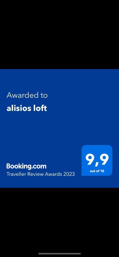 Appartamento Alisios Loft Las Palmas de Gran Canaria