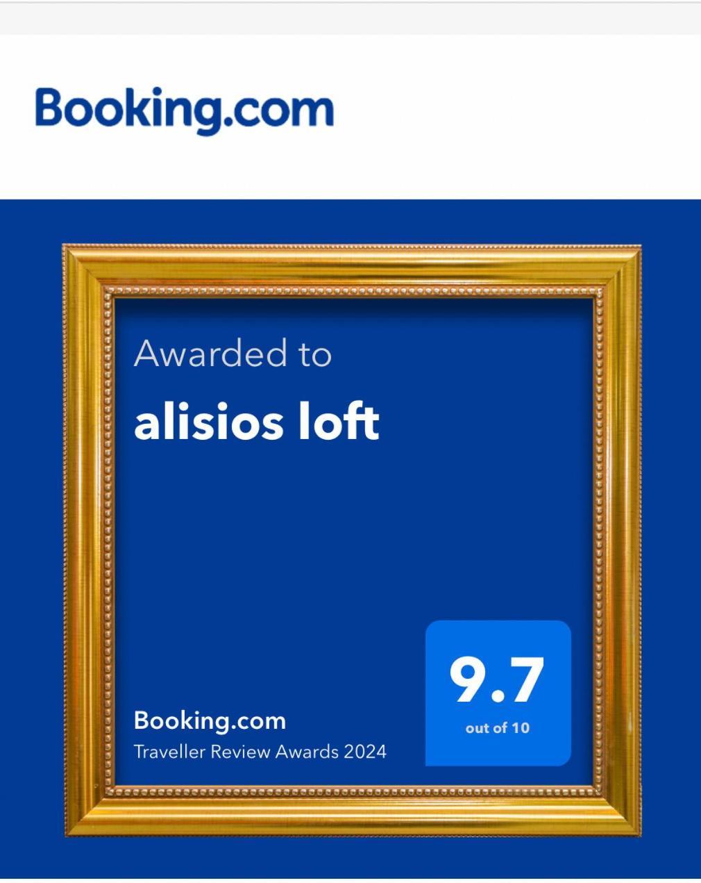 Alisios Loft *